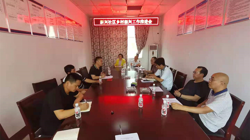 【我为群众办实事】汉寿县融媒体中心到新兴社区开展乡村振兴驻村帮扶工作、防范非法集资宣传活动