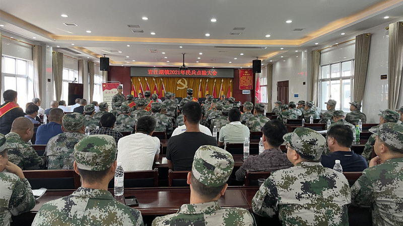 汉寿县人武部召开基干民兵点验现场观摩会