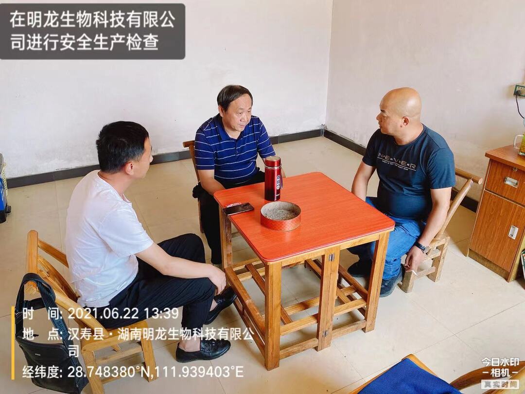 【我为群众办实事】汉寿县农业农村局检查指导有机肥生产企业安全生产工作