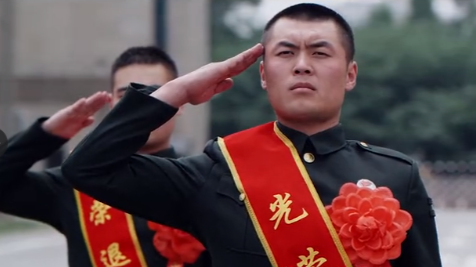 我是一个兵