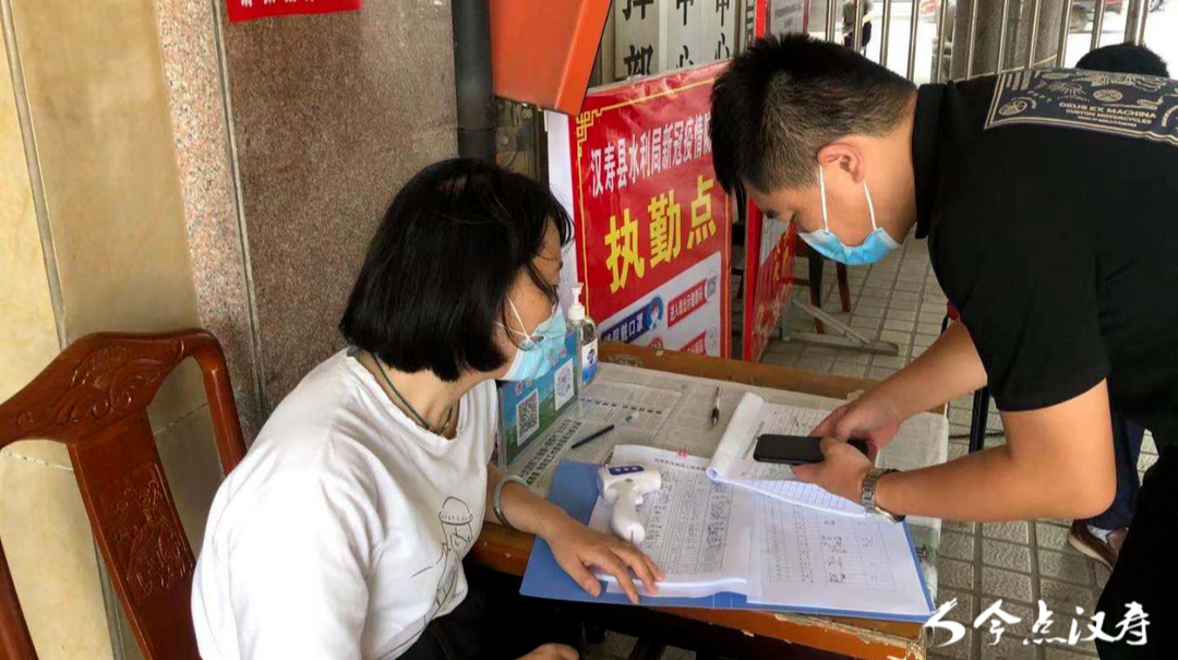 汉寿县水利局坚决打赢疫情防控阻击战