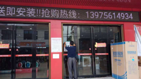 毛家滩回维乡：商户门前贴“绿标” 购物消费请放心