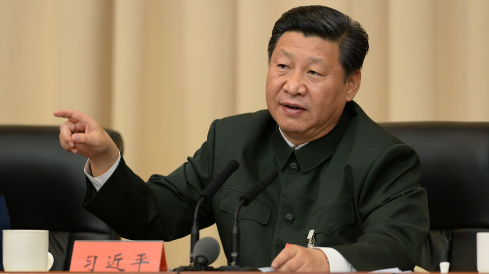 听总书记讲党史故事丨古田会议