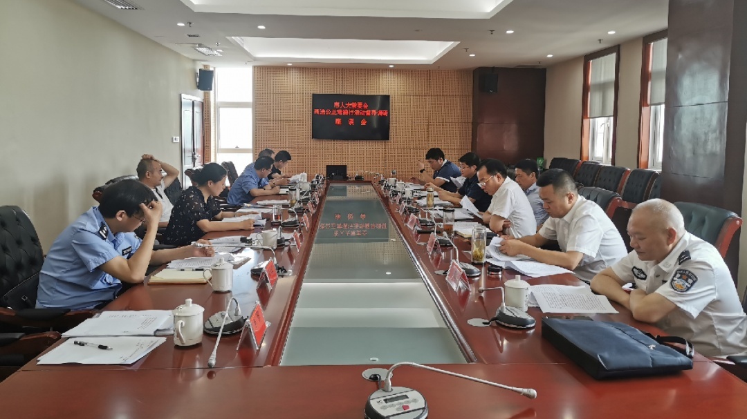 常德市人大常委会调研组来汉寿督导调研司法公正常德行工作