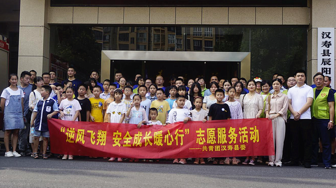 共青团汉寿县委：为事实无人抚养儿童点亮心中的“一盏灯”