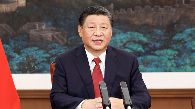 热解读｜联合国大会讲话 习近平首次提出这一理念