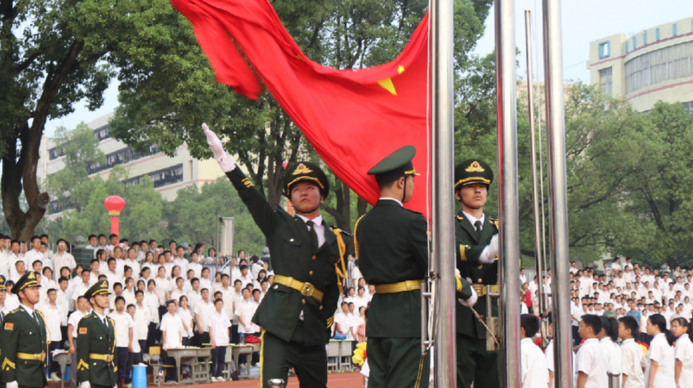 共青团汉寿县委：组织全县中小学校开展迎国庆 “我和我的祖国”主题教育活动
