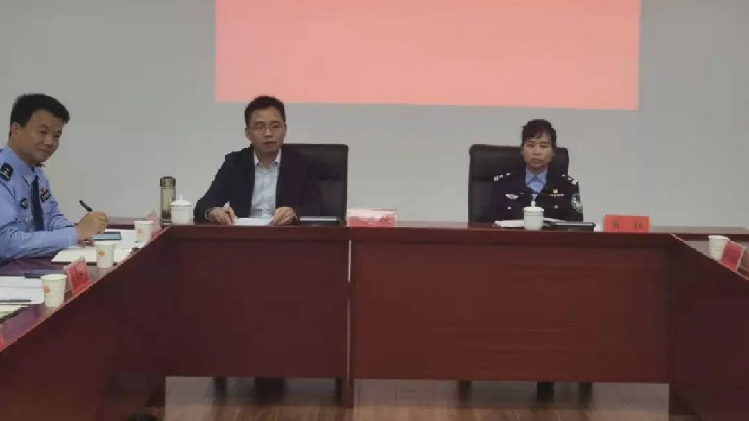 汉寿县召开打击治理电信网络新型违法犯罪约谈会