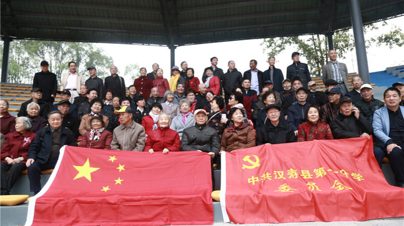 汉寿一中开展“九九重阳节，浓浓敬老情”主题感恩活动
