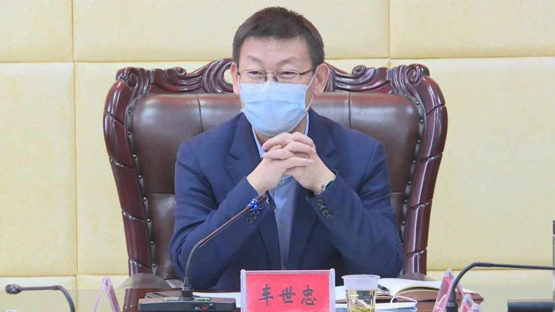 10月20日上午,汉寿县委书记车世忠召开新冠肺炎疫情