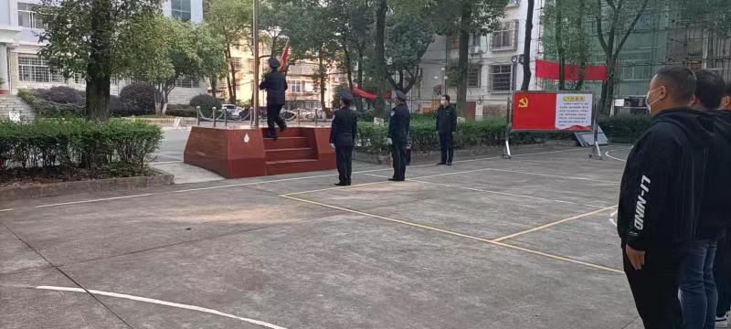汉寿县第17期青干班举行升国旗仪式