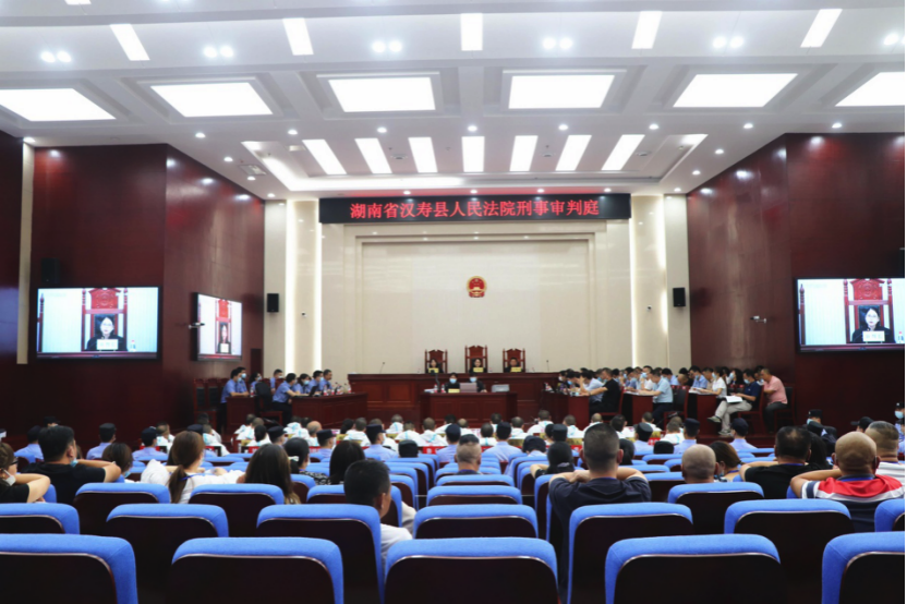 扫黑除恶护平安  汉寿检察成效佳