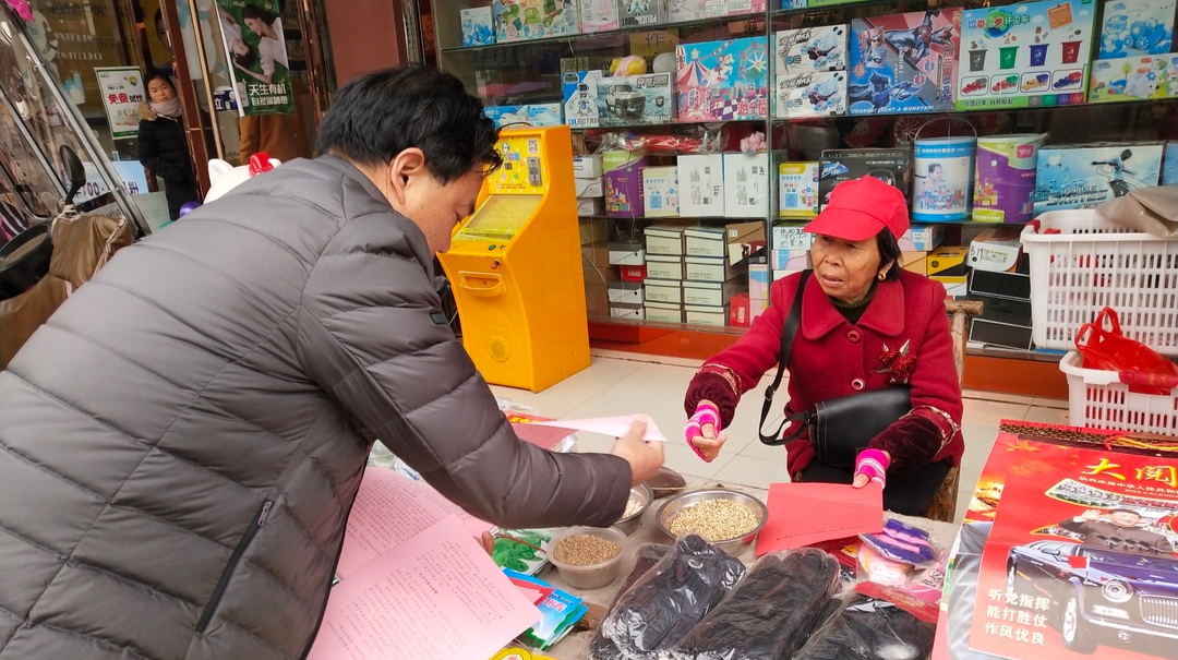汉寿县市监局：食品安全“护老”行动暨保健食品行业整治成效显著