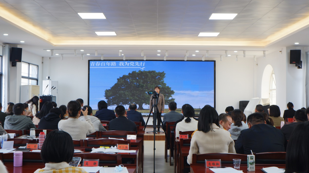 青春向党，强县有我 ——汉寿县第17期青干班主题演讲比赛决赛成功举办