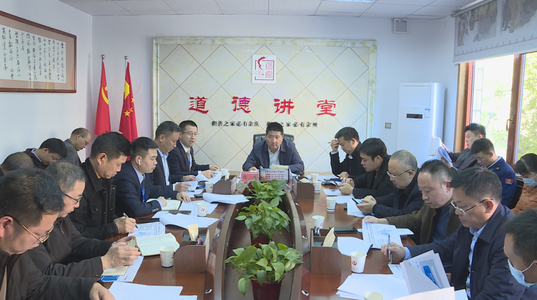 【招大引强】汉寿县召开万达广场开业筹备协助工作事项调度会