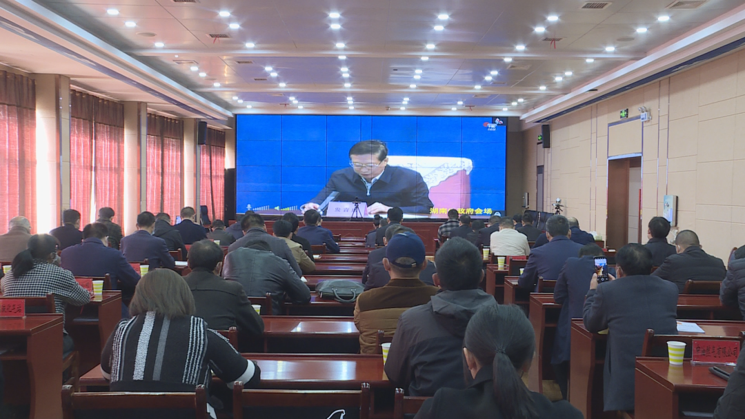 【安全生产百日大会战】汉寿县城镇燃气安全排查整治动员部署会暨县安委第六次全会召开