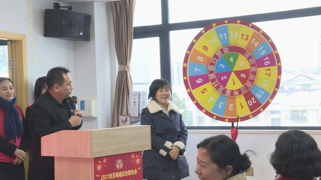 汉寿县妇联开展“娘家沙龙”活动