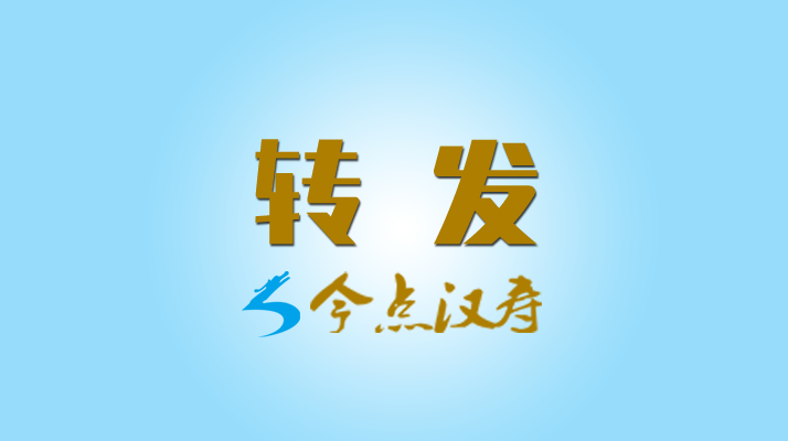 领袖的足迹