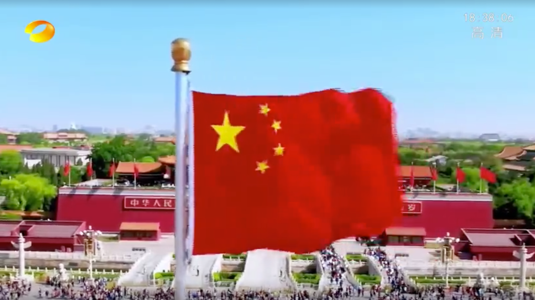 《人民的代表》专栏