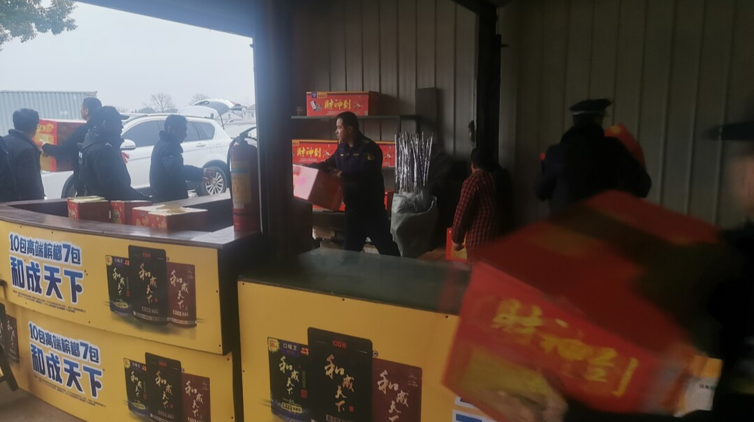汉寿：开展禁炮整治行动   确保安全祥和过年