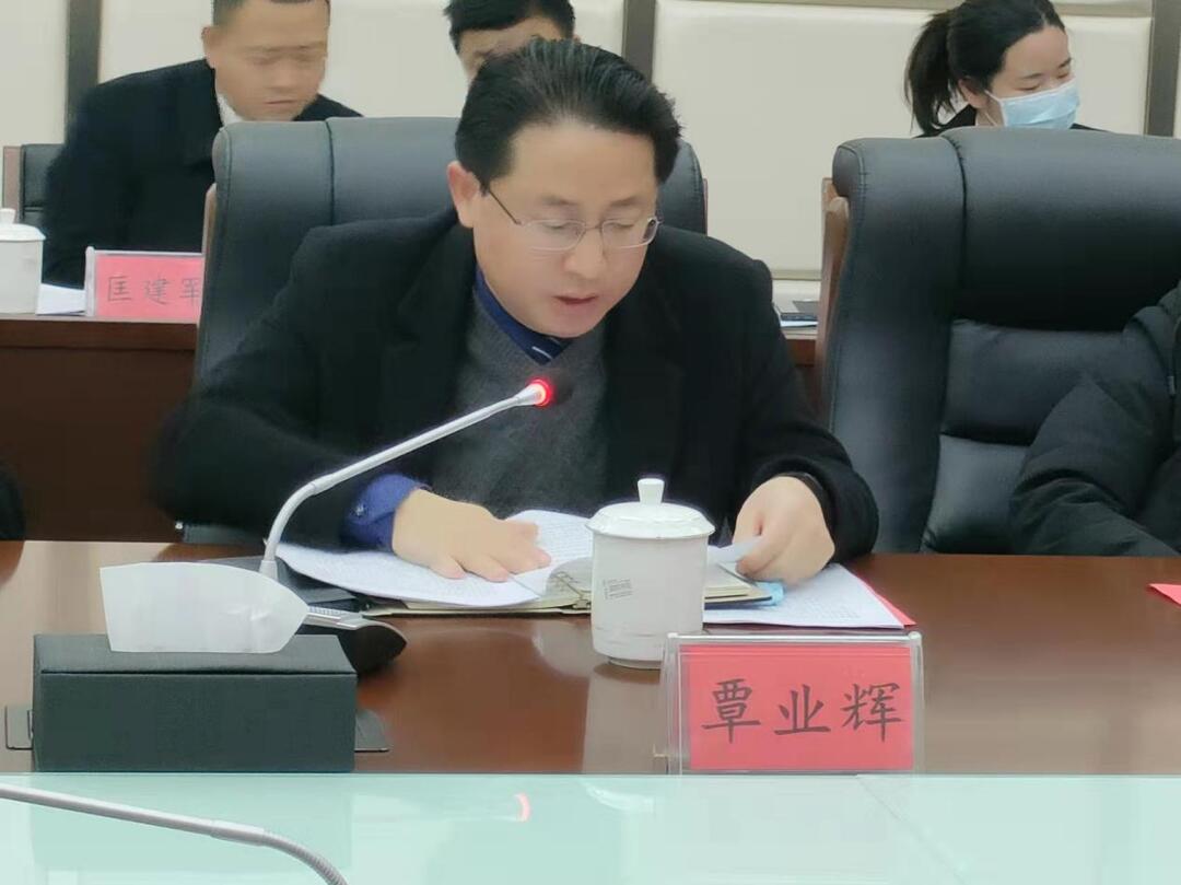 汉寿县法检“两院”工作报告征求意见座谈会召开