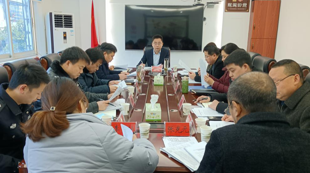 汉寿县召开扫黑除恶斗争常态化工作调度会