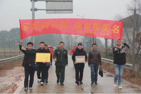 汉寿：慰问暖人心 共叙鱼水情