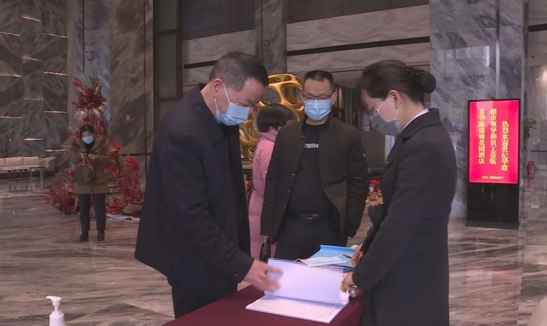 【两会报道】汉寿县领导黄杰检查政协汉寿县第十届委员会第二次会议筹备工作