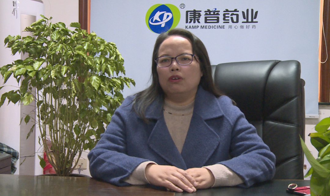【代表委员风采】李多娇：巾帼不让须眉 助推企业高质量发展