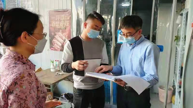 汉寿县召开物流快递行业疫情防控工作调度会