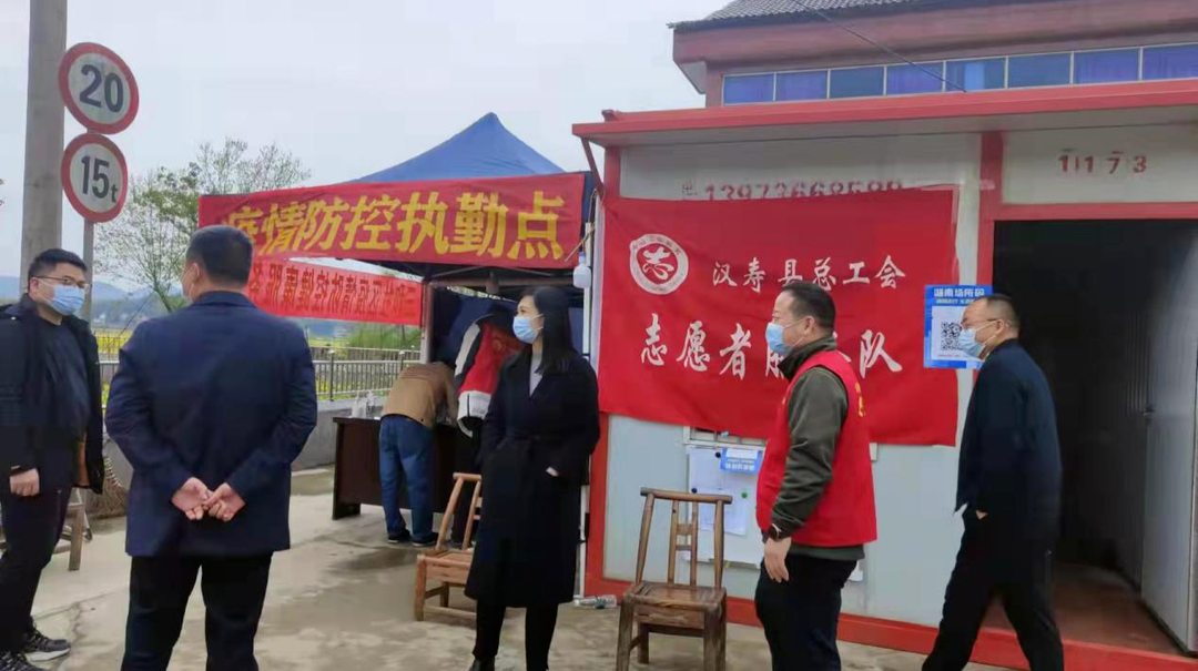 崔家桥：全力推广场所码全覆盖