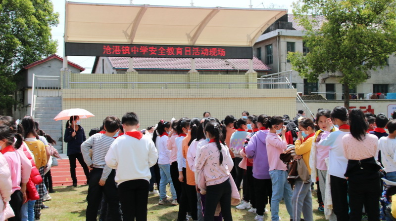 沧港镇中学开展交通安全教育系列活动