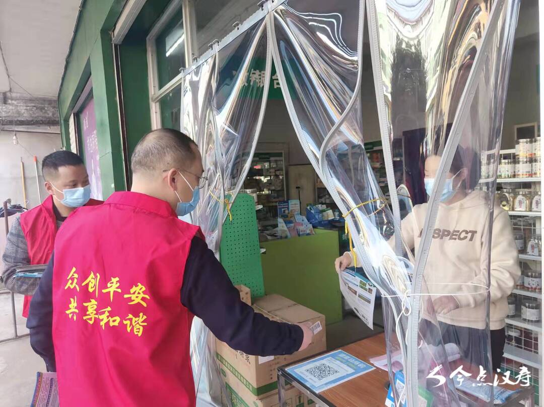 龙潭桥镇开展禁种铲毒专项行动