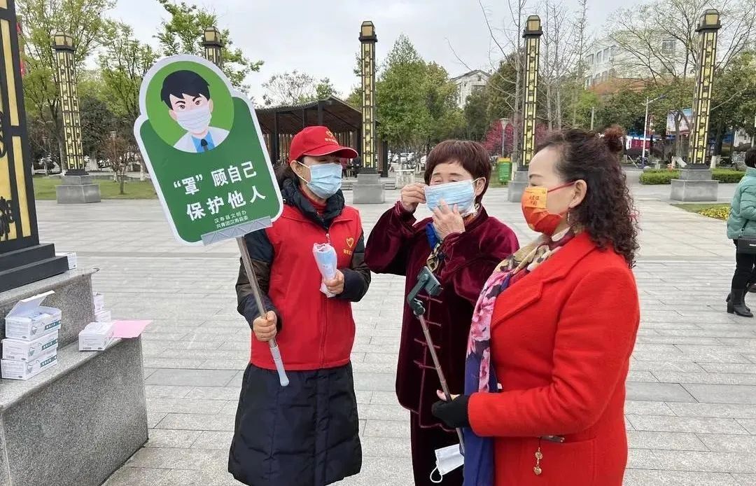 汉寿：开展“‘罩’顾自己、保护他人”志愿服务活动
