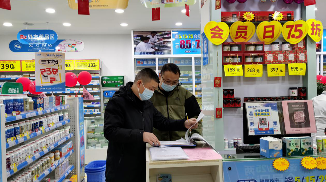 汉寿县医疗保障局： 用双脚奔跑出铿锵有力的防疫步伐