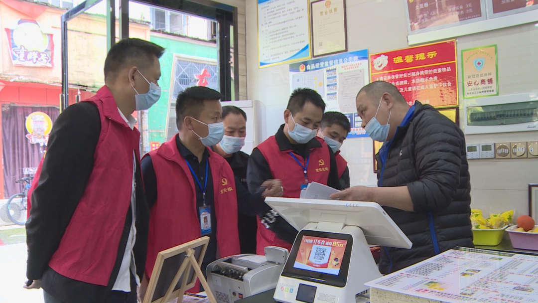 龙阳街道：强化“五小”门店管理 当好疫情防控“守门员”