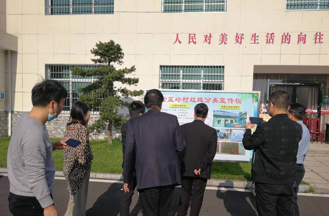麻阳县住建局来汉寿考察学习农村生活垃圾中转及生活垃圾分类工作