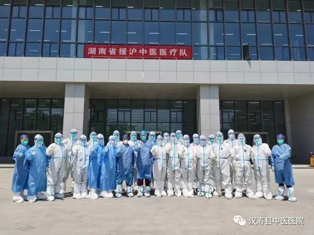 【防疫前沿】一封家书