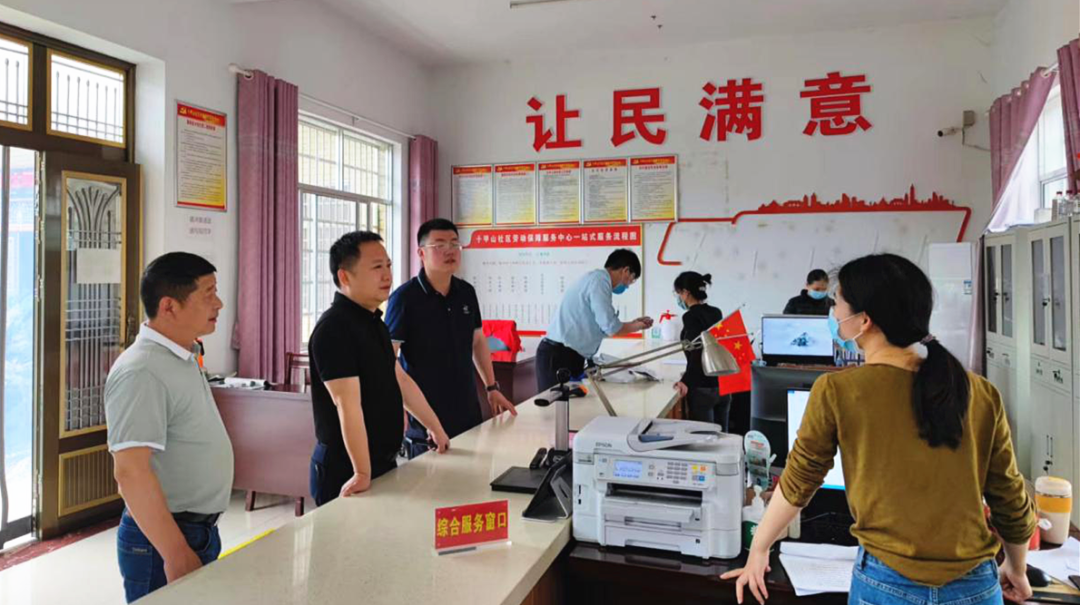 汉寿县领导王君到聂家桥乡调研