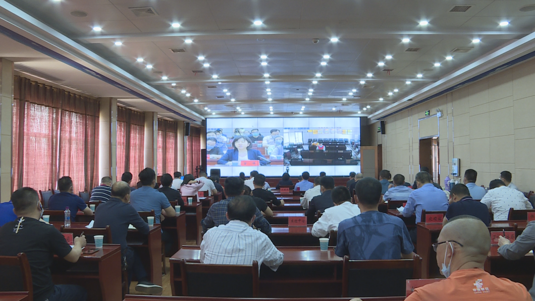 【防疫前沿】汉寿县召开新冠肺炎疫情防控工作视频会