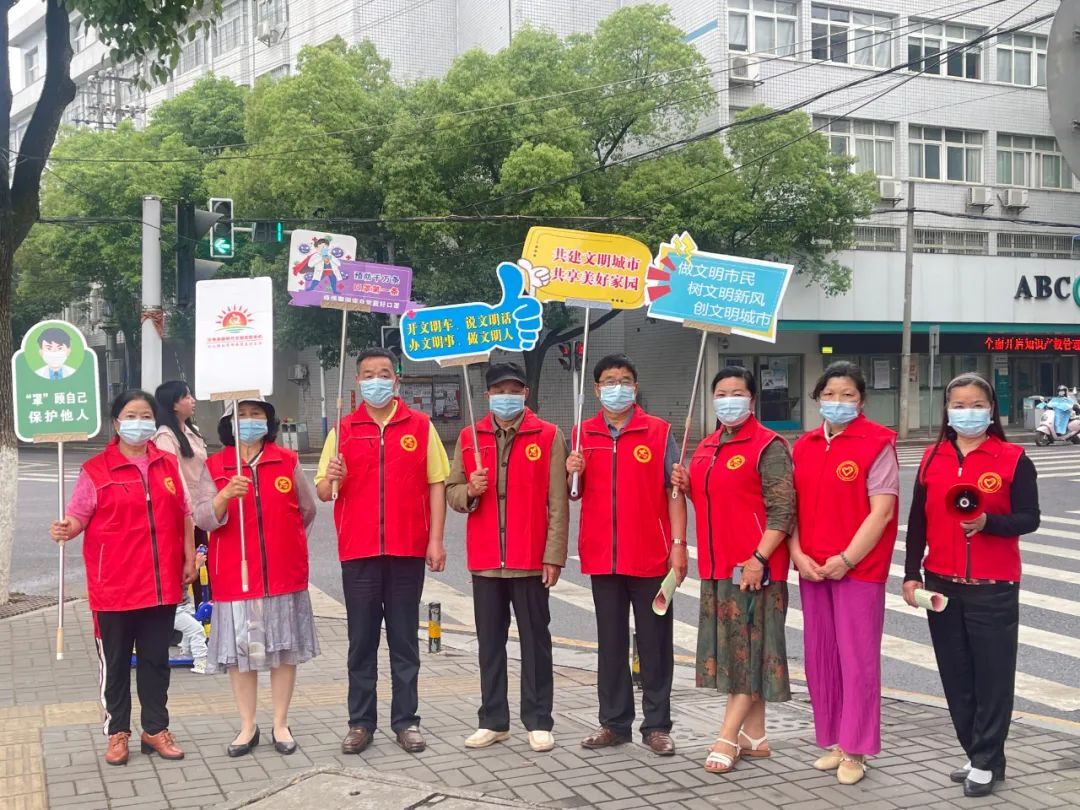 汉寿县开展文明交通行为劝导志愿服务活动