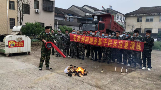 毛家滩回维乡开展基干民兵应急演练