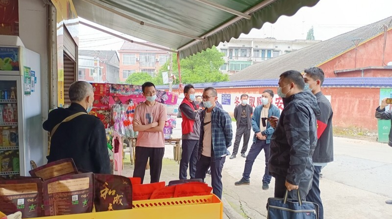 坡头镇开展烟花爆竹“打非”清剿专项整治行动