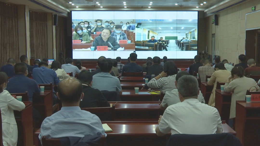 【防疫前沿】汉寿县召开新冠肺炎疫情防控视频会
