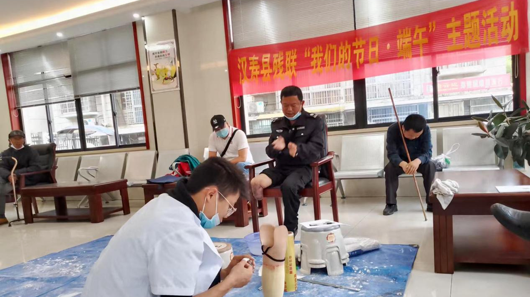 汉寿残联开展“我们的节日·端午”扶残助残志愿服务活动