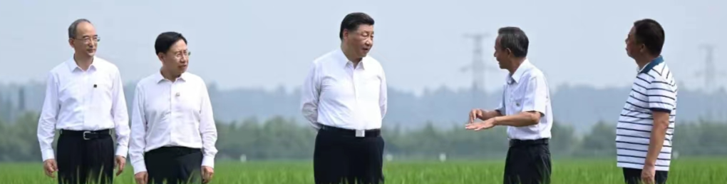 “沿着总书记的足迹·湖南篇”