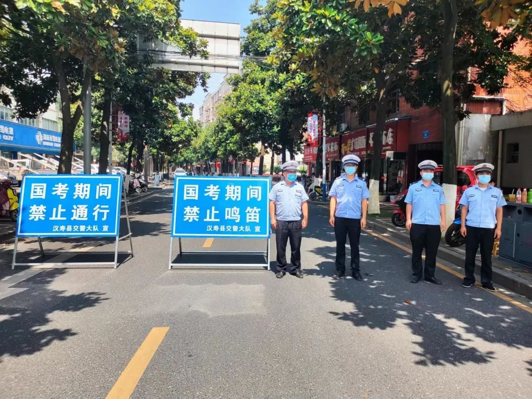 汉寿交警：护航高考 “警”上添花