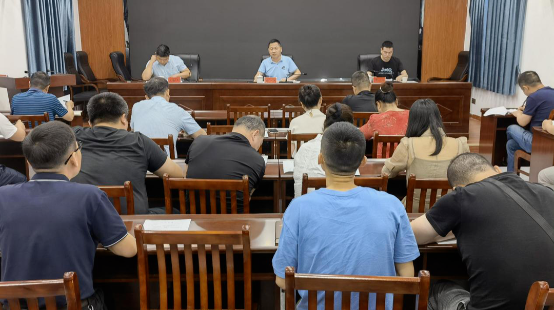 汉寿县水利局召开乡村振兴工作部署暨业务培训会