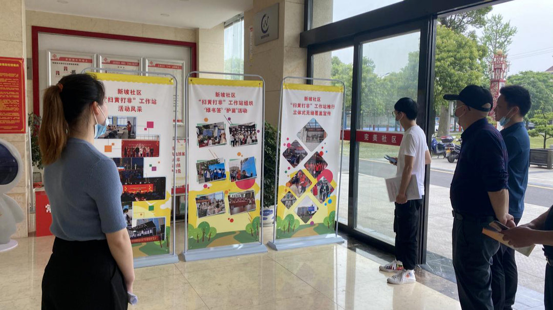 汉寿县考察组赴常德市新坡社区考察学习“扫黄打非”基层示范点建设