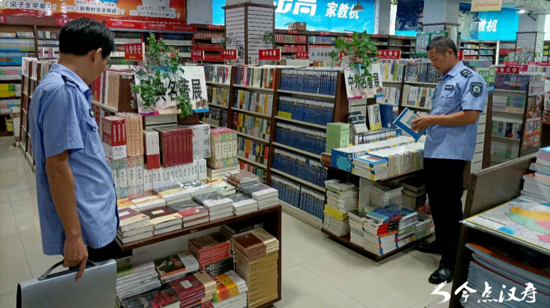 汉寿县开展“扫黄打非2022”侵权盗版非法出版物专项整治暨法制宣传活动